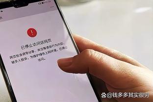 拉维奇出院后社媒晒歌词：为实现我的梦想而奋斗