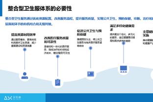 国足内部人士：泰中战之前中韩战门票就已经售出了3万多张